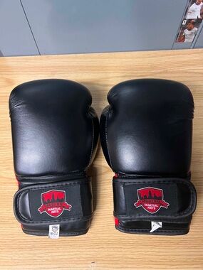 Black Boxing Gloves - 8 oz
